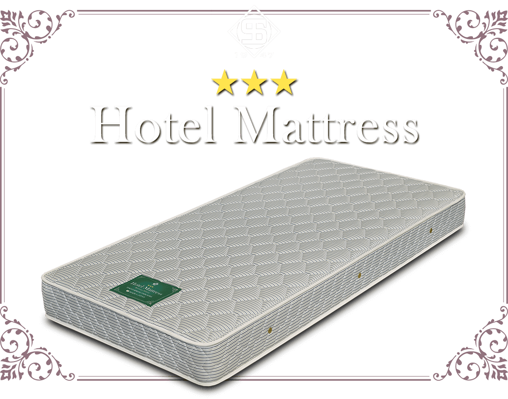 ホテルマットレス